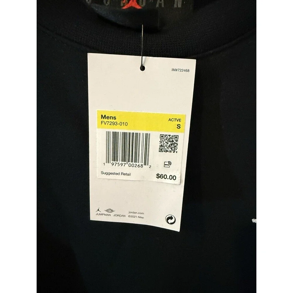 Jordan brooklyn fleece
